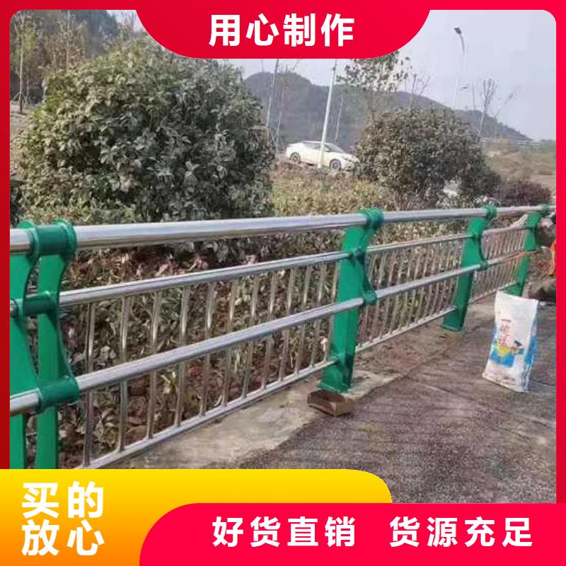 护栏栈道护栏工厂批发
