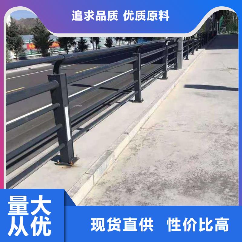 護欄不銹鋼復合管護欄滿足客戶需求