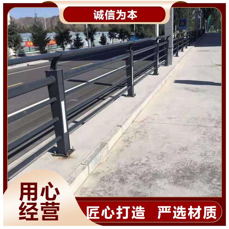 護(hù)欄 市政道路防護(hù)欄源頭廠家經(jīng)驗(yàn)豐富