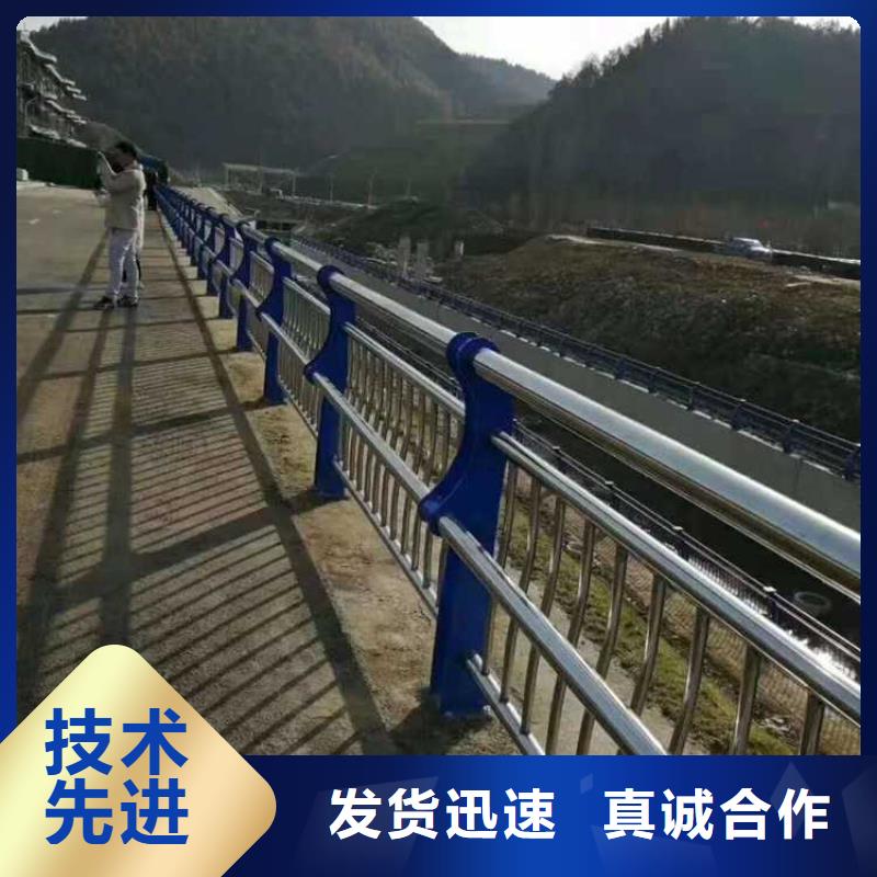 【護(hù)欄】防撞護(hù)欄立柱貨真價(jià)實(shí)