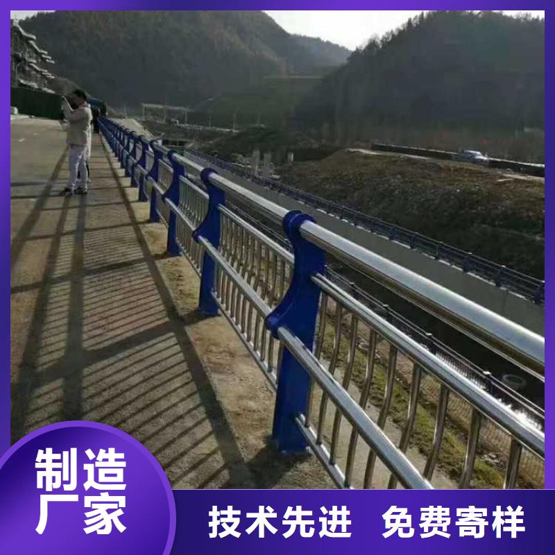 护栏栈道栏杆标准工艺
