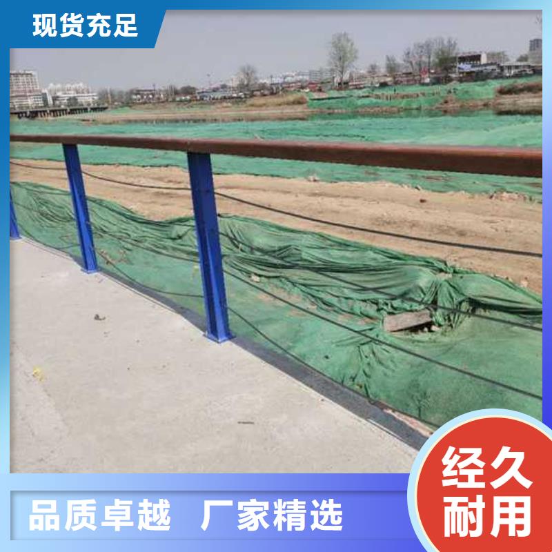 护栏灯光防撞护栏实力厂家