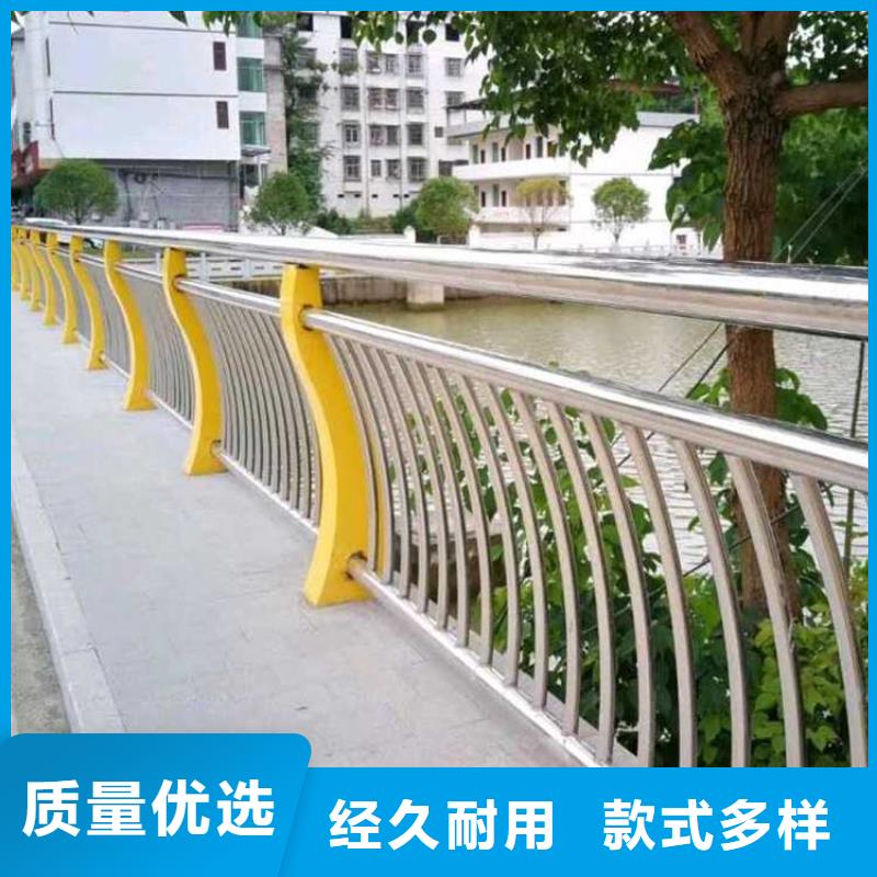 护栏铝合金护栏型号全价格低
