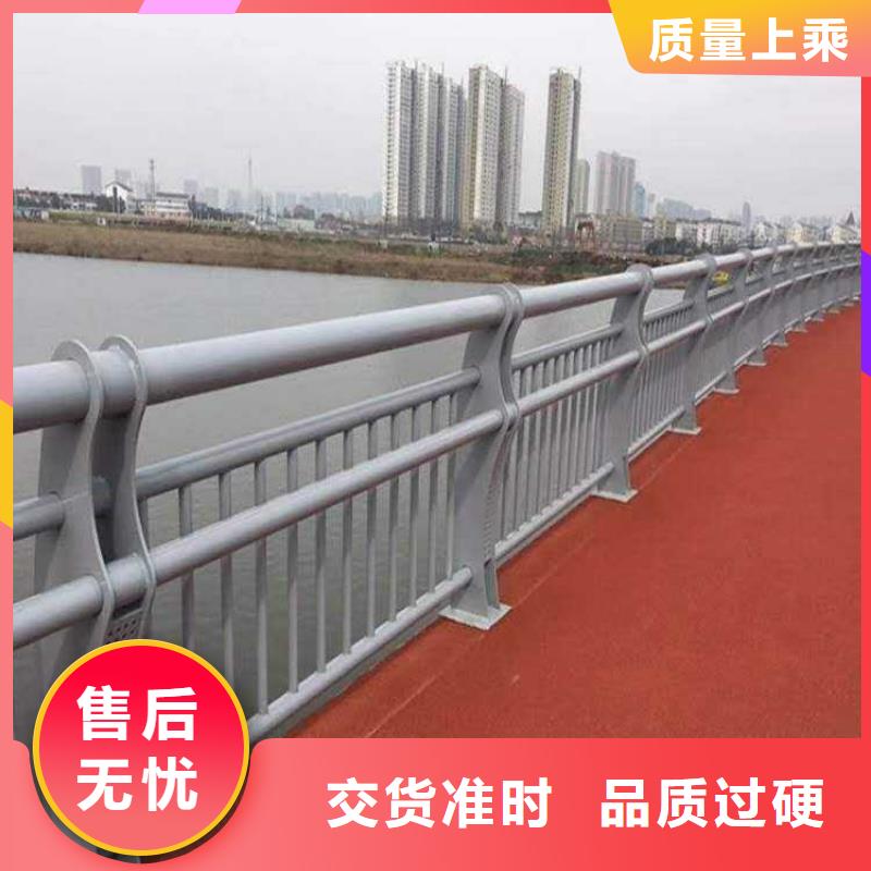 护栏-河道防撞栏杆专注细节使用放心