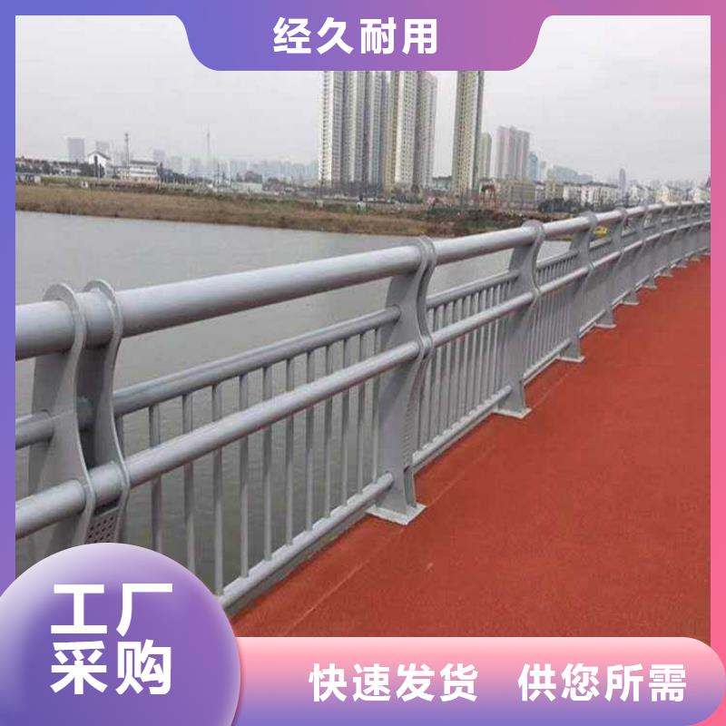 護欄,鋁合金護欄按需定做
