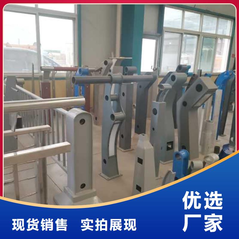 護(hù)欄橋梁護(hù)欄廠家您身邊的廠家