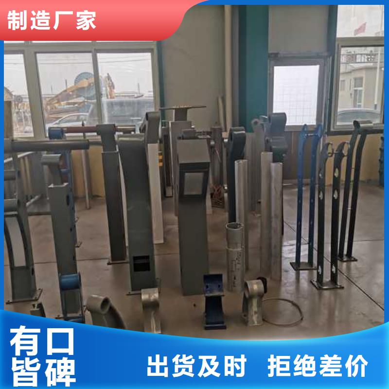 拉索不銹鋼燈光護(hù)欄廠家，直銷