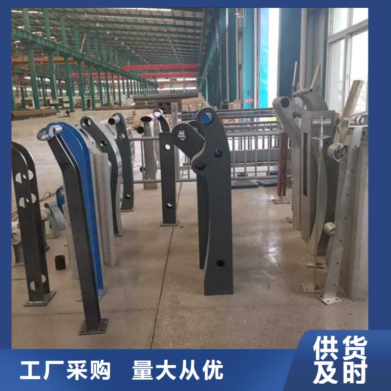 護欄_【景觀】護欄質(zhì)量層層把關(guān)