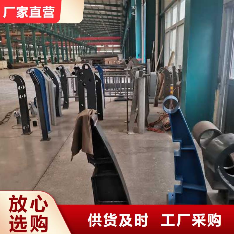 護(hù)欄 市政道路防護(hù)欄源頭廠家經(jīng)驗(yàn)豐富