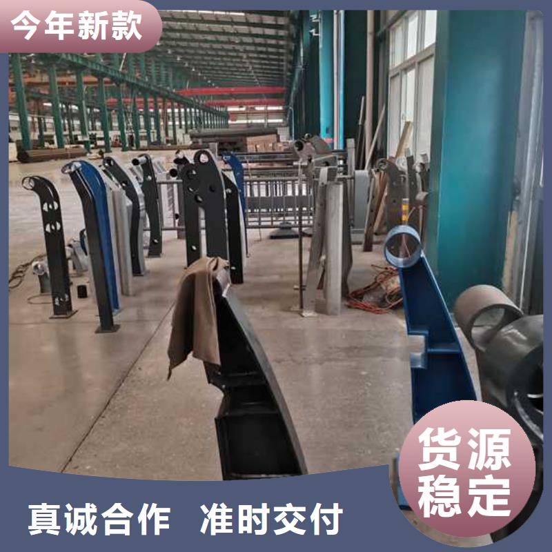 護(hù)欄鋁合金護(hù)欄型號(hào)全價(jià)格低