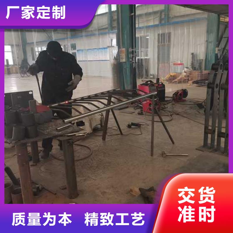 護欄-【中央分隔欄】加工定制