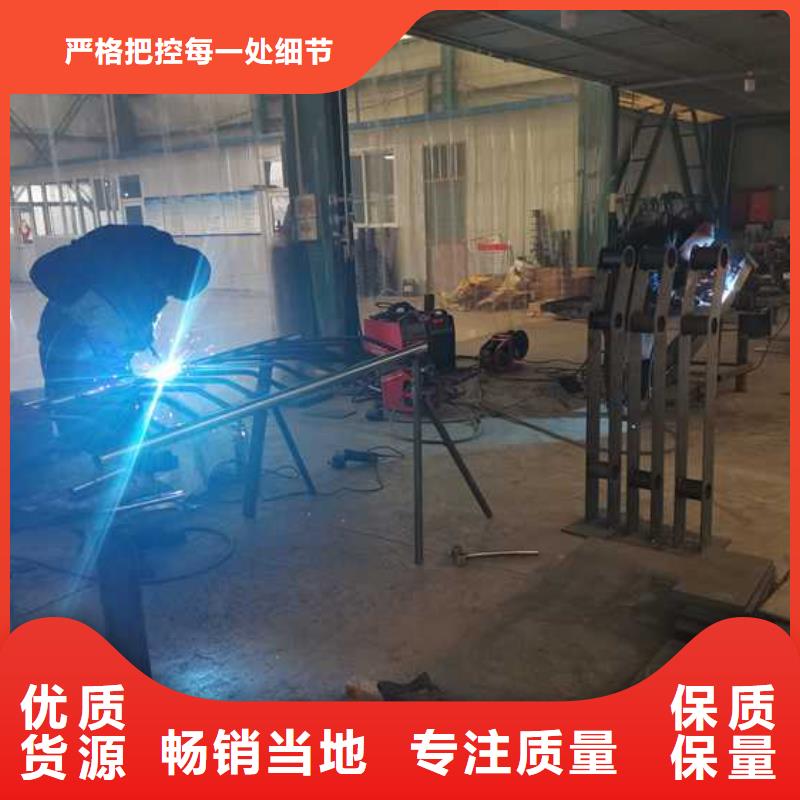 【护栏】桥梁钢护栏厂家24小时下单发货