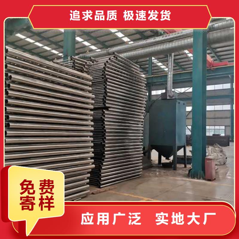護欄_【景觀】護欄質(zhì)量層層把關(guān)