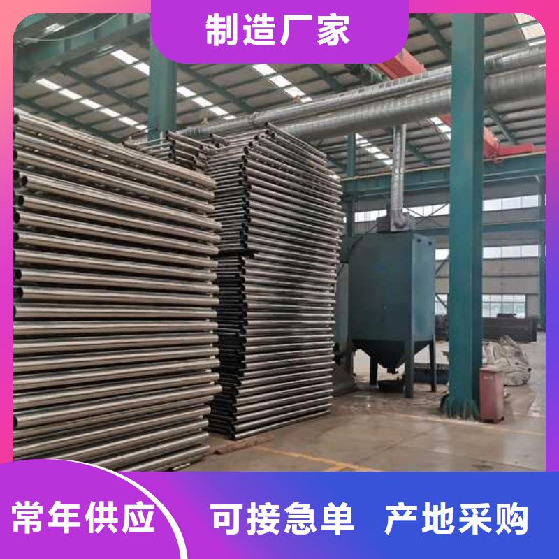 護(hù)欄防撞護(hù)欄廠家多年經(jīng)驗(yàn)值得信賴