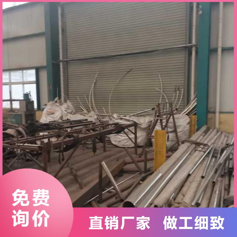 護(hù)欄,橋梁防撞護(hù)欄就近發(fā)貨