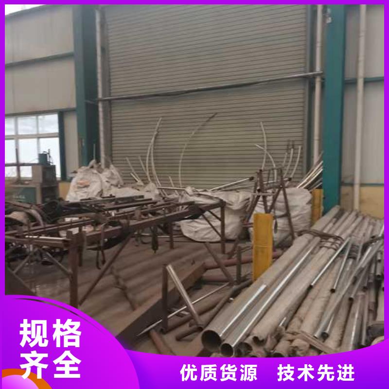 護(hù)欄【景觀護(hù)欄】品質(zhì)保障售后無憂