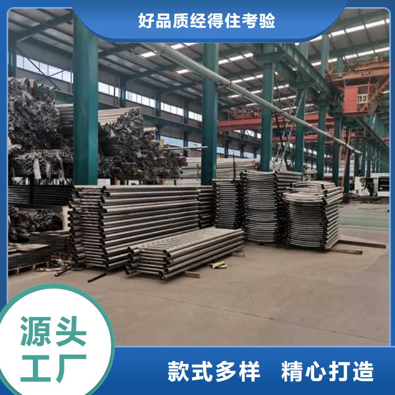 护栏_桥梁景观栏杆优选货源