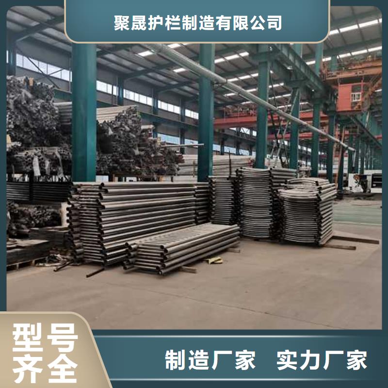 護(hù)欄_【人行道欄桿】來圖定制
