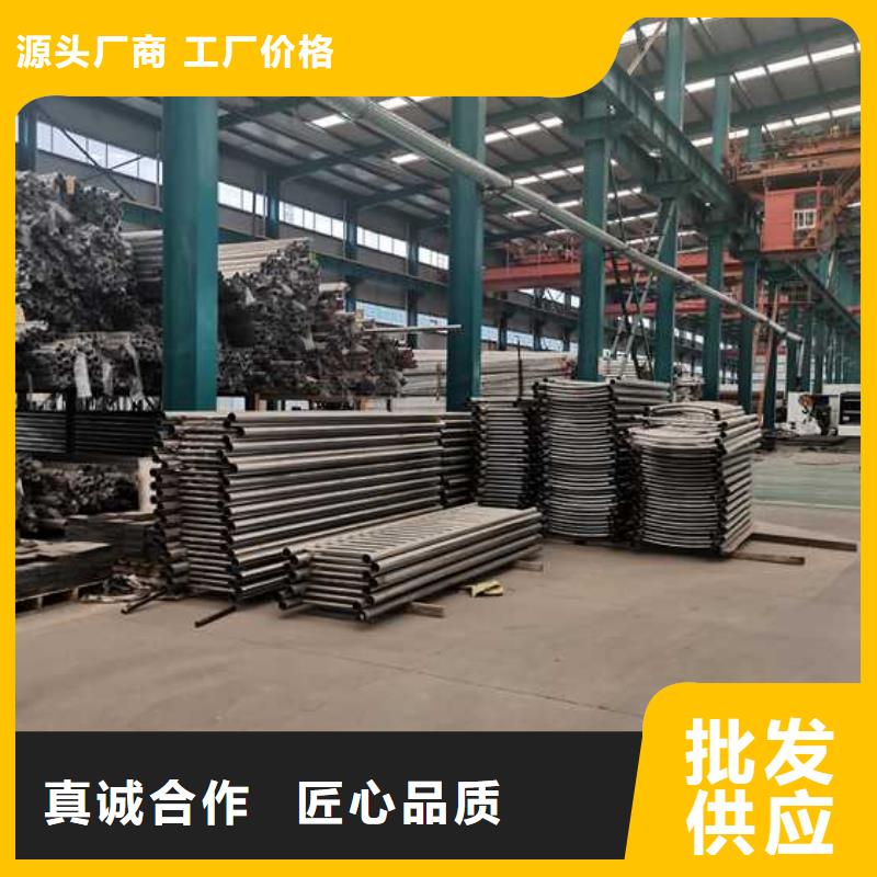 护栏-桥梁防撞护栏厂家现货批发