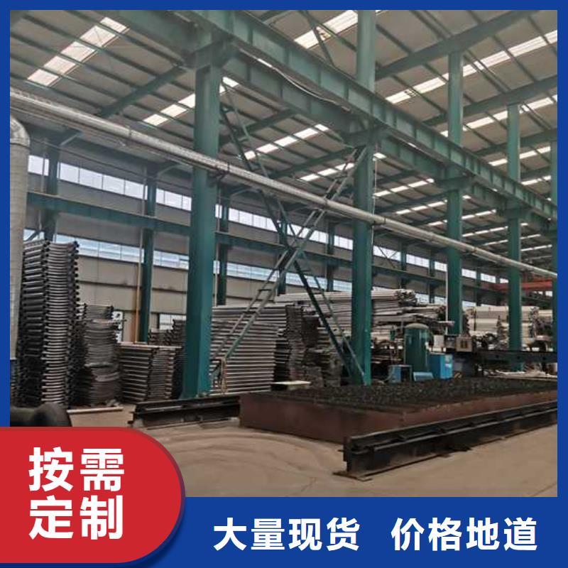 護(hù)欄_【市政道路防護(hù)欄】規(guī)格型號(hào)全