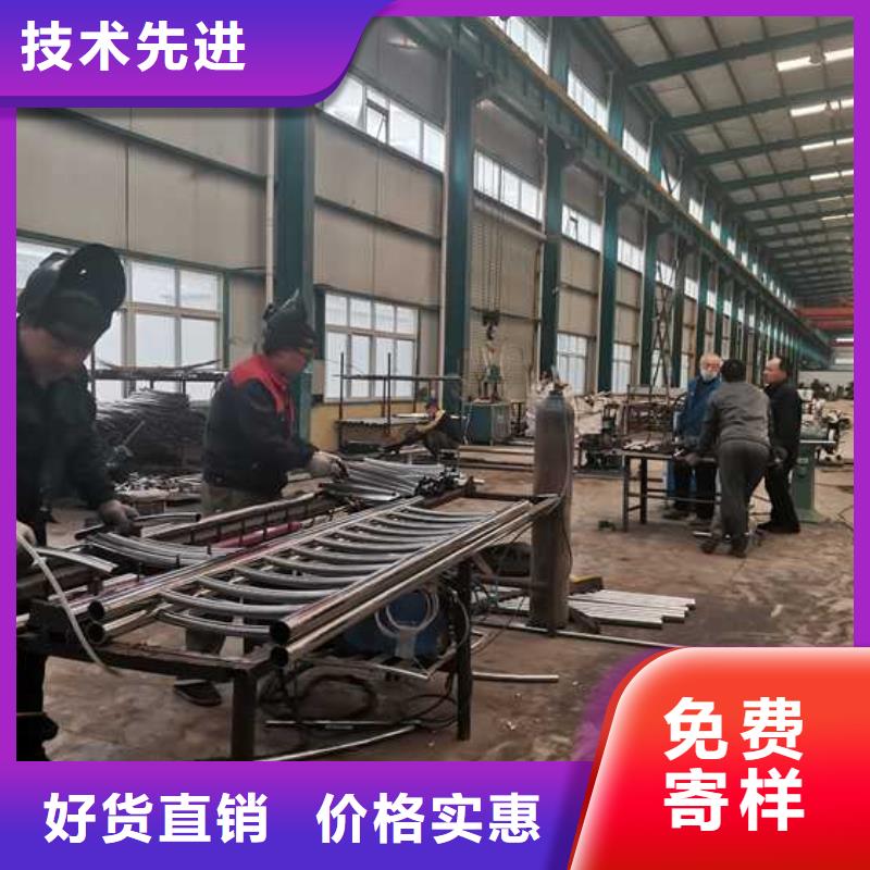 护栏-河道防撞栏杆专注细节使用放心