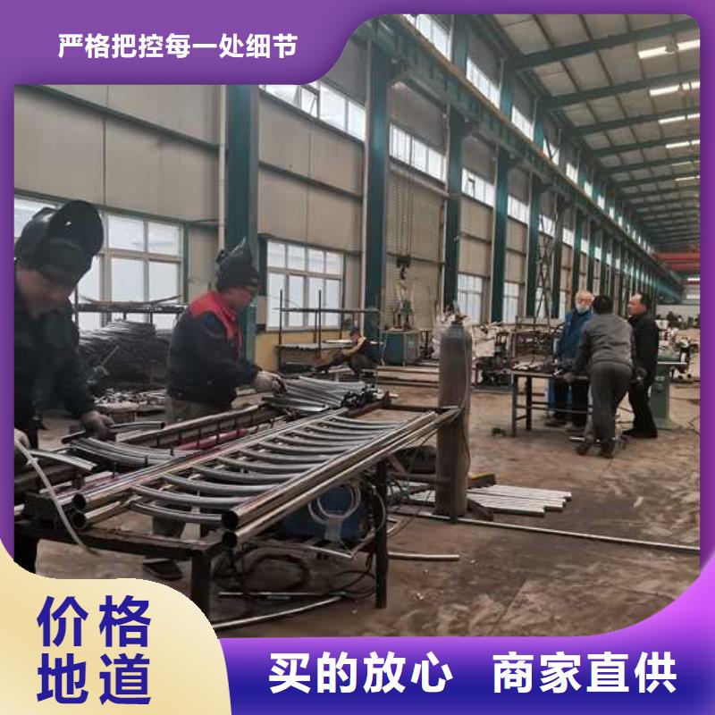 護(hù)欄鋁合金護(hù)欄讓客戶買的放心