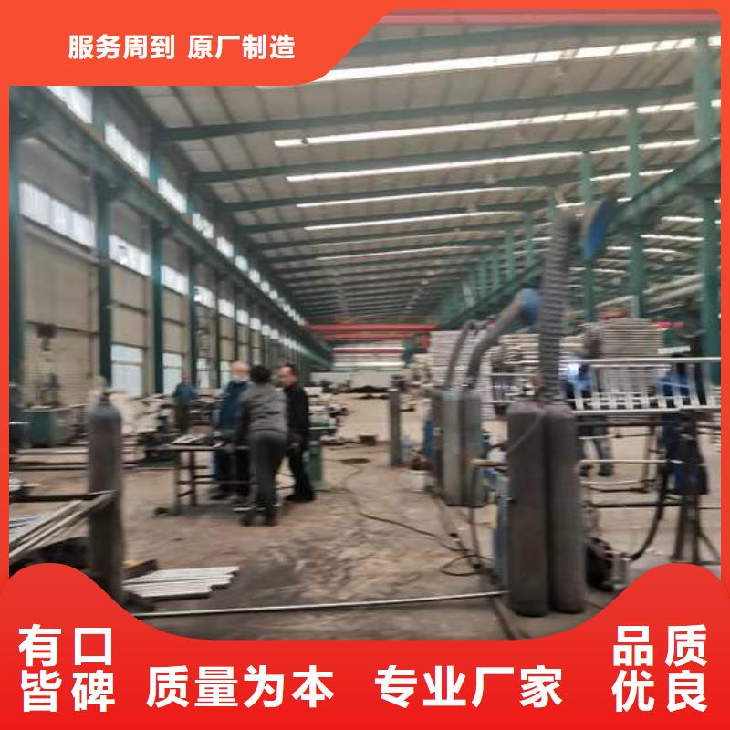 護欄【河道護欄】現(xiàn)貨直供