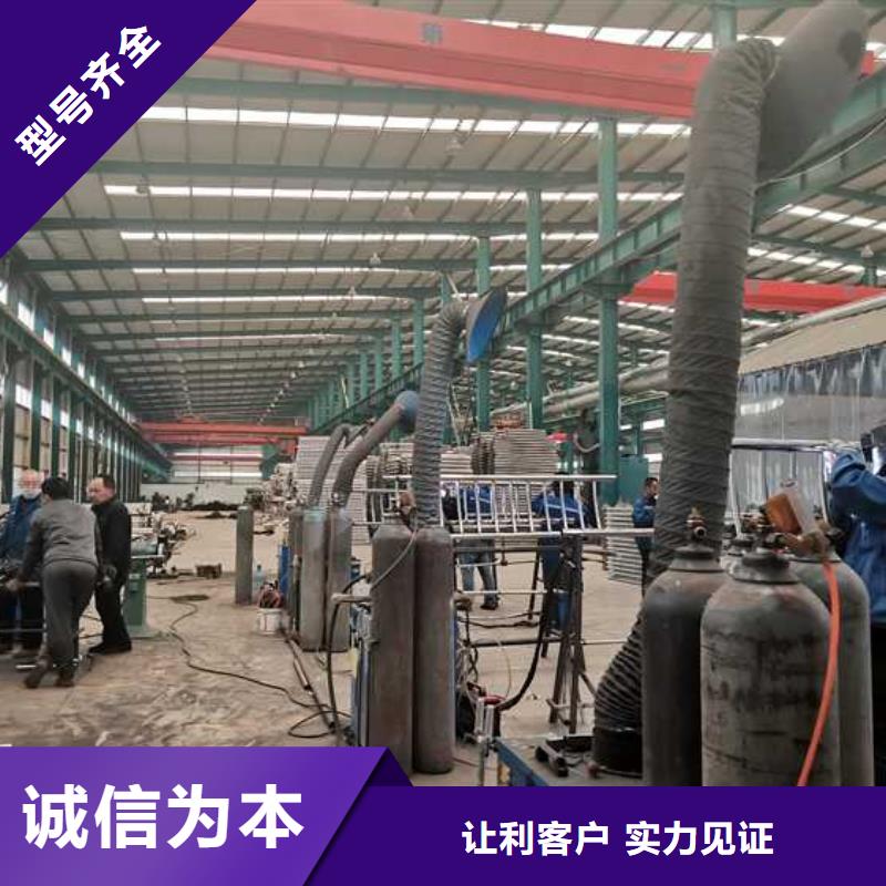 護欄棧道欄桿標(biāo)準(zhǔn)工藝