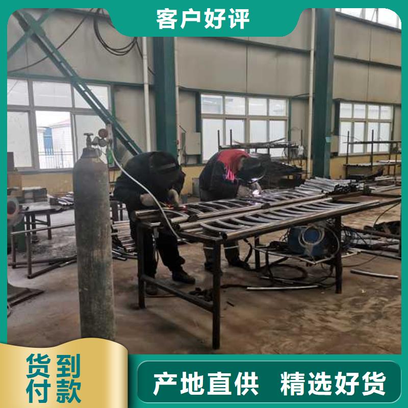護(hù)欄橋梁護(hù)欄廠家您身邊的廠家