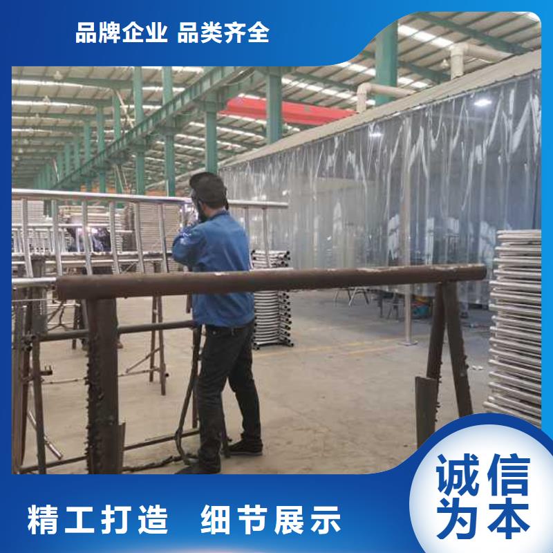 【护栏】桥梁钢护栏厂家24小时下单发货