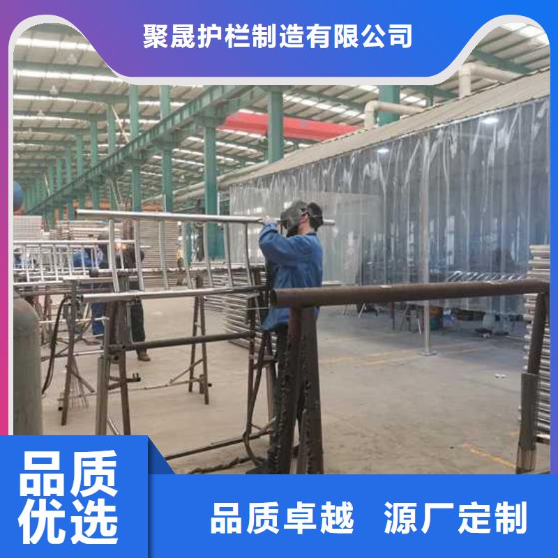 護(hù)欄,【不銹鋼景觀護(hù)欄】批發(fā)供應(yīng)