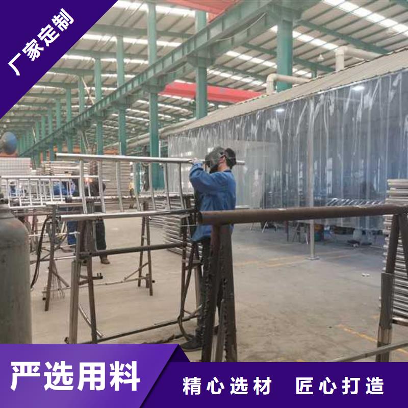 護(hù)欄-河道防撞欄桿專注細(xì)節(jié)使用放心