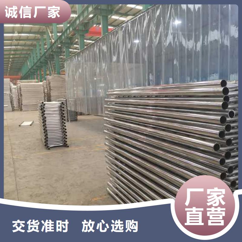 護欄-橋梁防撞護欄廠家現(xiàn)貨批發(fā)