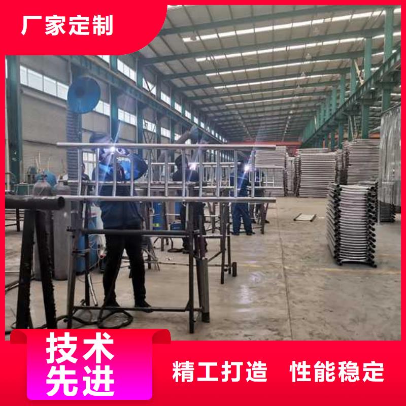 護欄【棧道護欄】貨源直供