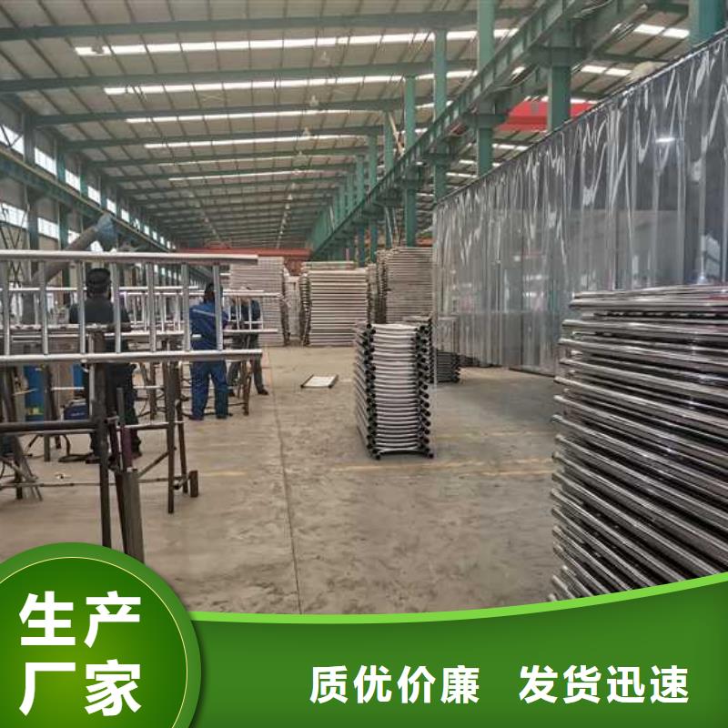 护栏_桥梁景观栏杆优选货源