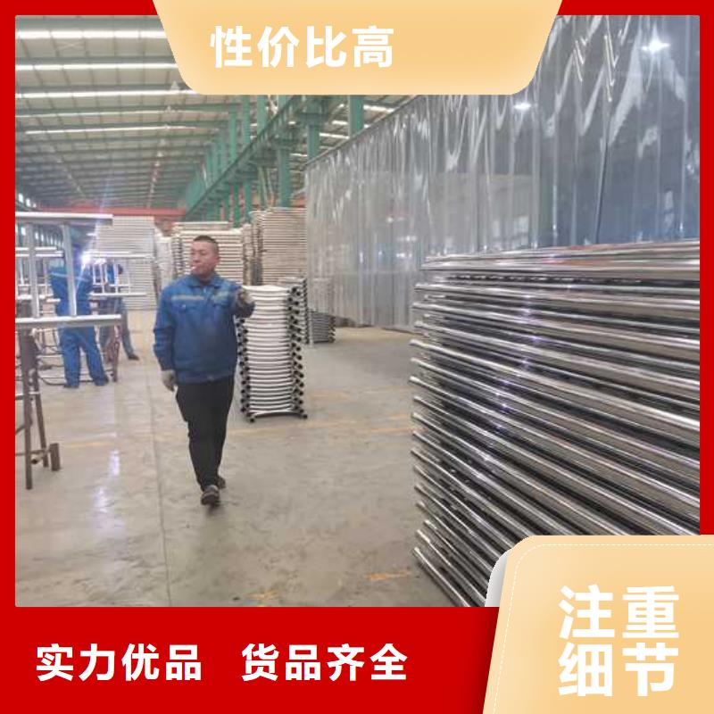 護欄-【中央分隔欄】加工定制