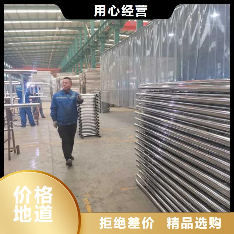护栏铝合金护栏让客户买的放心