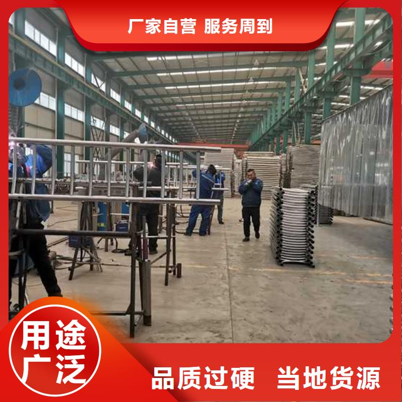 值得信赖的铸造石钢管护栏