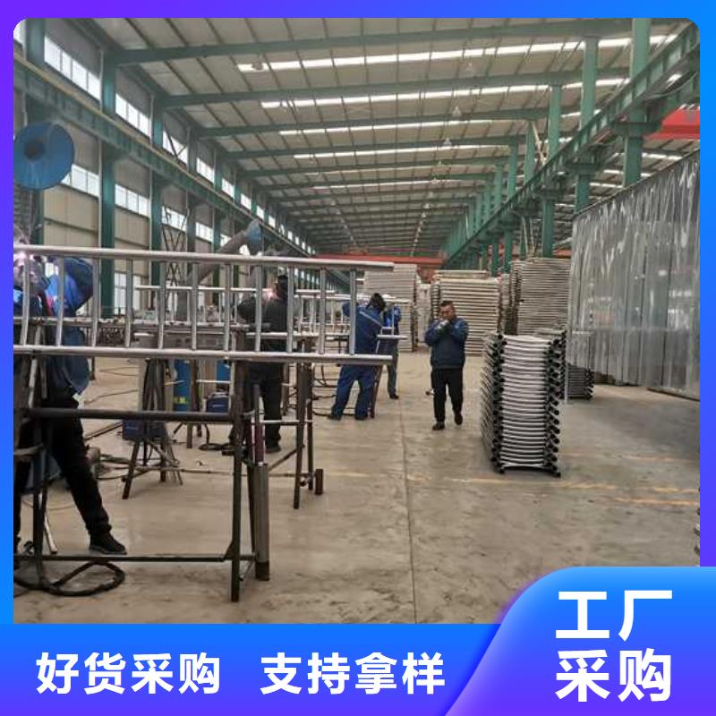護(hù)欄不銹鋼景觀護(hù)欄常年出售