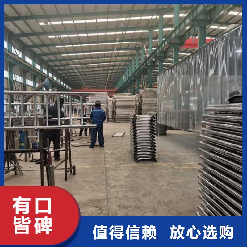 護欄【景觀護欄】滿足多種行業(yè)需求