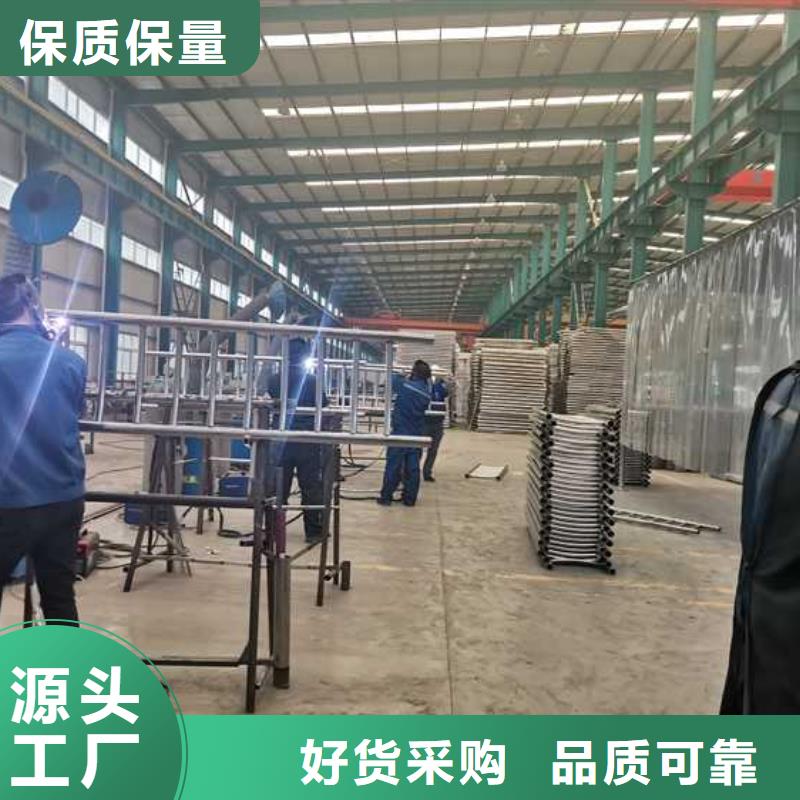 【護欄】橋梁防撞護欄廠家全品類現(xiàn)貨
