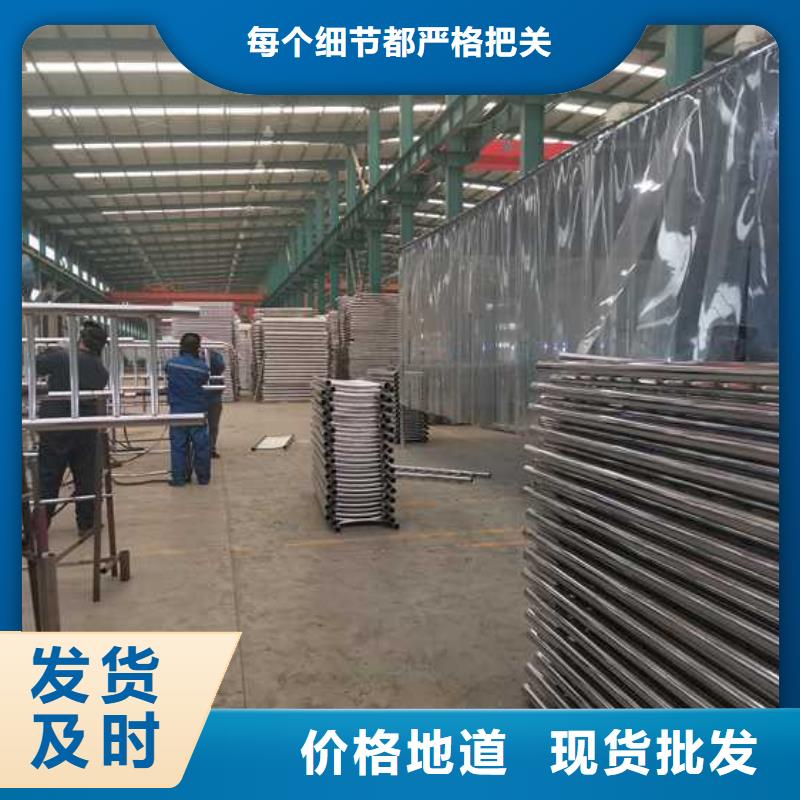护栏铝合金护栏让客户买的放心