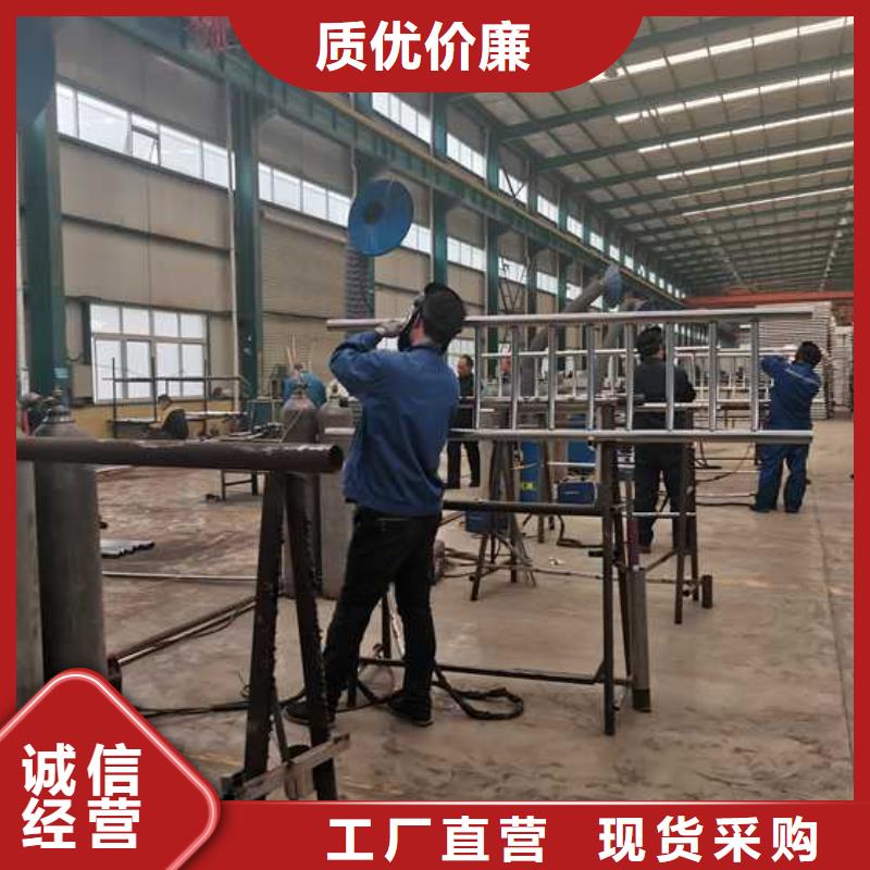【護欄景觀護欄廠家現(xiàn)貨快速采購】