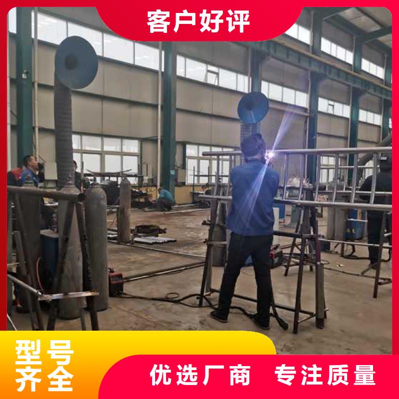 護(hù)欄,橋梁防撞護(hù)欄就近發(fā)貨