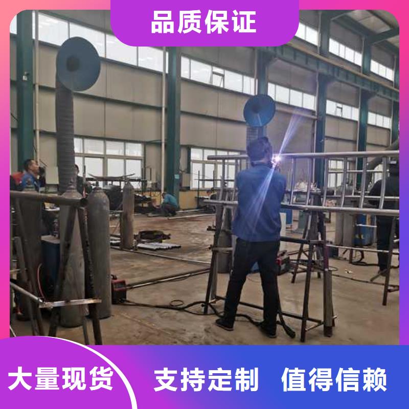 護(hù)欄橋梁護(hù)欄廠家您身邊的廠家