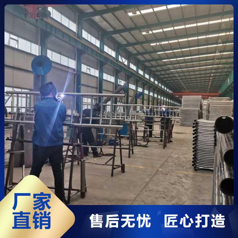 护栏 【镀锌波形护栏】甄选好物