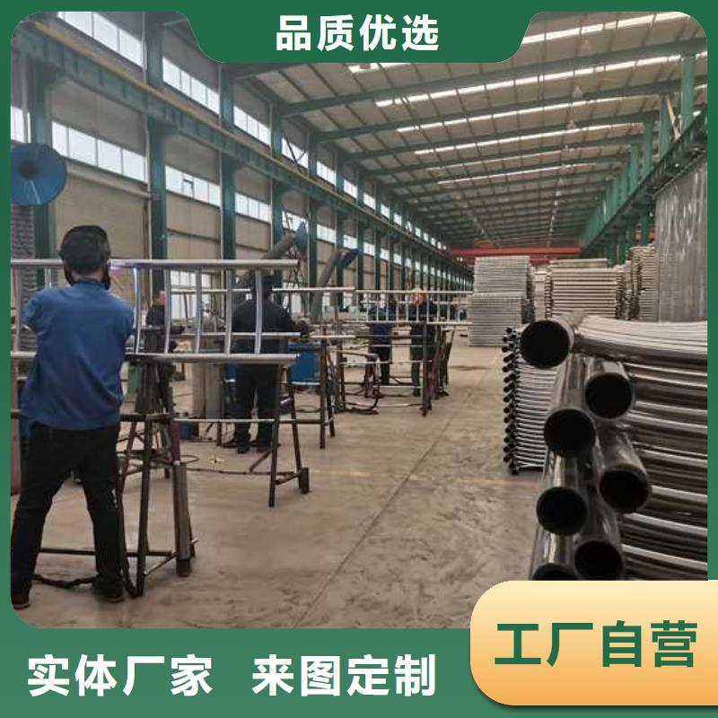 護(hù)欄-河道防撞欄桿專注細(xì)節(jié)使用放心