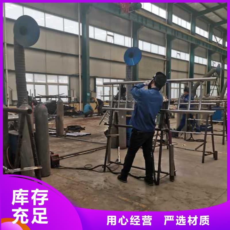 护栏桥梁防撞护栏厂家厂家直销货源充足