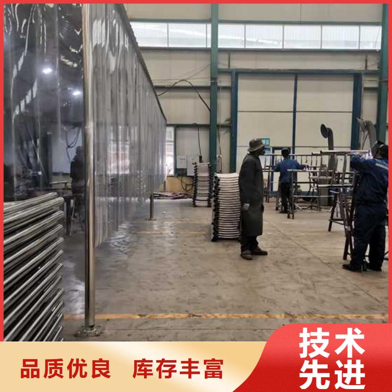 護欄鋁合金護欄讓客戶買的放心