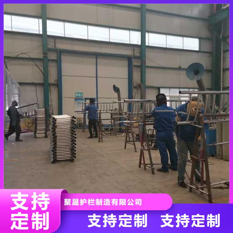 護(hù)欄【景觀護(hù)欄】品質(zhì)保障售后無憂